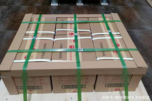 琼海博鳌航空快运酒水【机场货运当天